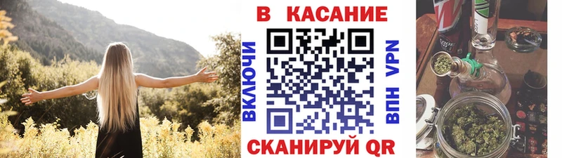 ГАШ Югорск