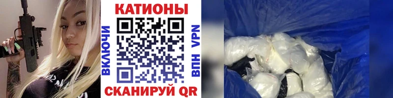 Купить закладку Югорск СОЛЬ  Меф мяу мяу  ГАШИШ  KRAKEN ссылка  Каннабис 