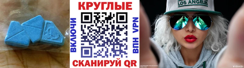 Ecstasy Philipp Plein  блэк спрут ссылка  Югорск 