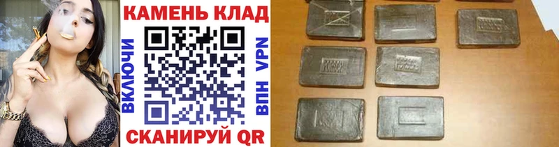 где купить наркоту  Югорск  ГАШ hashish 