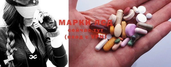 прущая мука Балахна