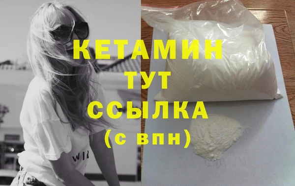прущий лед Баксан