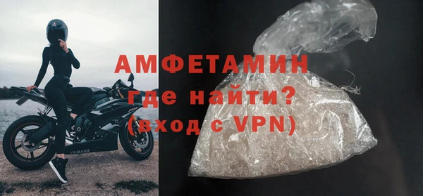 хмурый Балабаново