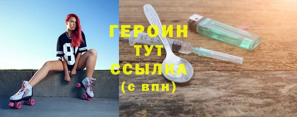 прущий лед Баксан