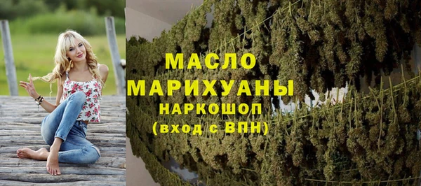хмурый Балабаново
