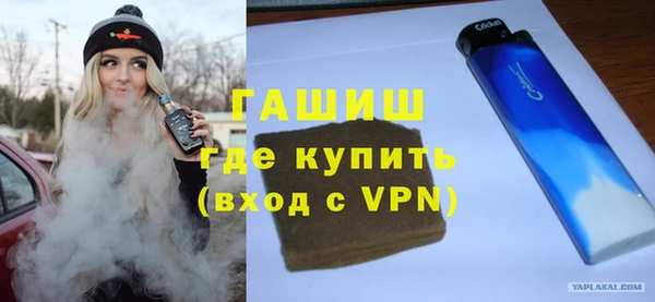хмурый Балабаново