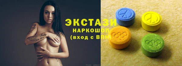 прущий лед Баксан