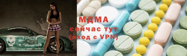 хмурый Балабаново