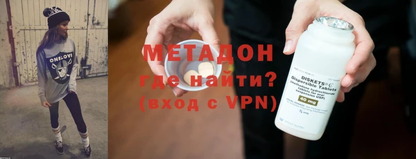 прущий лед Баксан