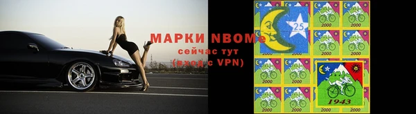 прущий лед Баксан