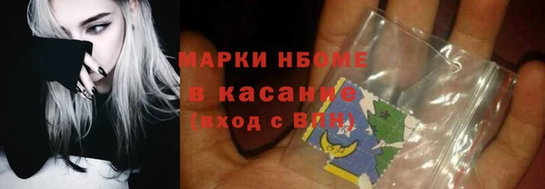 прущий лед Баксан