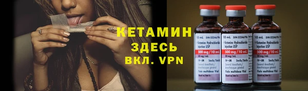 прущий лед Баксан
