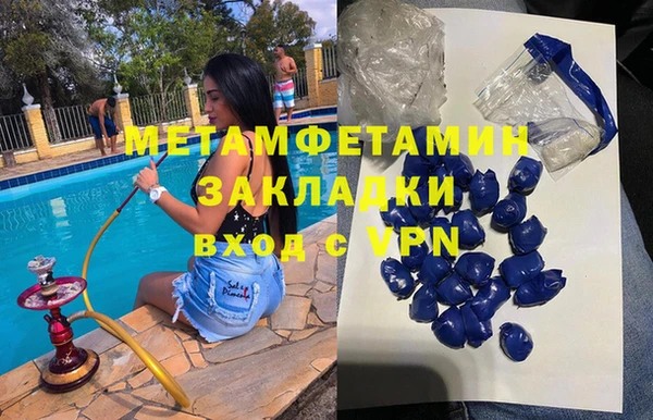 хмурый Балабаново