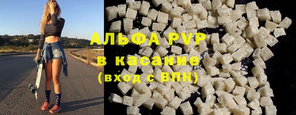 прущий лед Баксан