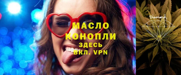 хмурый Балабаново