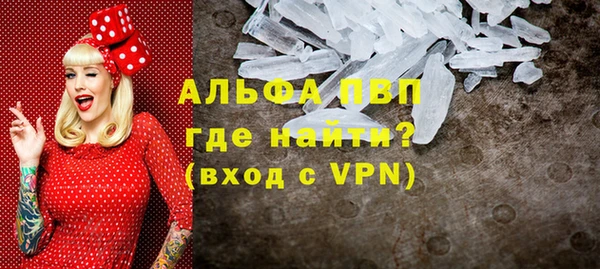 прущий лед Баксан