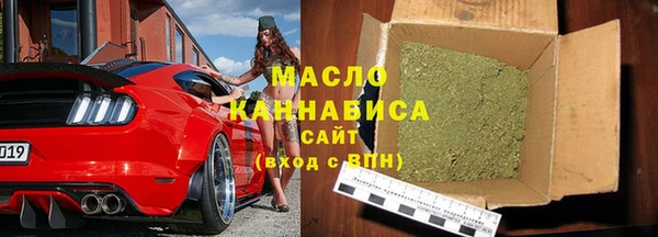 прущий лед Баксан