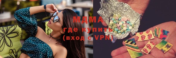 прущий лед Баксан