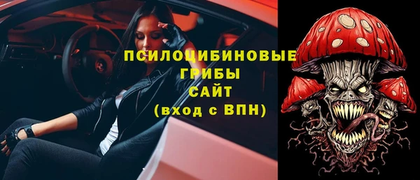 прущий лед Баксан