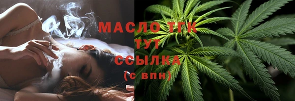 прущий лед Баксан