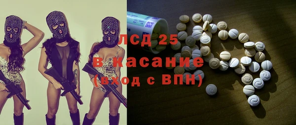 хмурый Балабаново